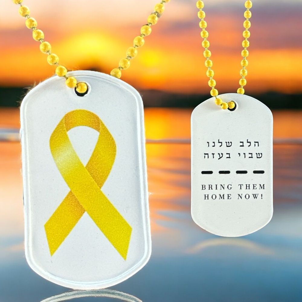 Yellow Ribbon Dog Tag / Bring Them Home